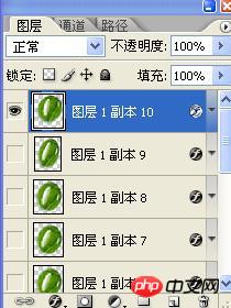 Photoshop设计制作出花瓣上滚动的水珠效果教程