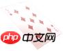 photoshop制作华丽大气的游戏主页