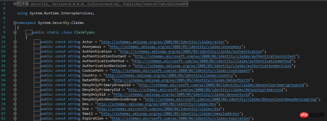 ASP.NET Core 之 Identity入门