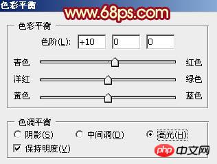 photoshop设计制作华丽喜庆的金属浮雕圣诞祝福贺卡