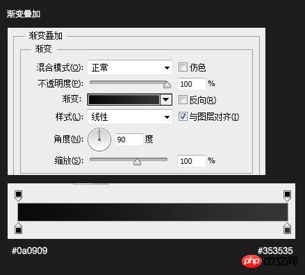 photoshop制作非常高档的金色高光按钮