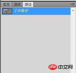 PS如何画虚线?ps画虚线最详细最完美教程