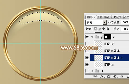 Photoshop制作精致的金色木柄放大镜