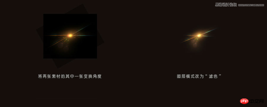 photoshop设计绚丽时尚的闹钟图标