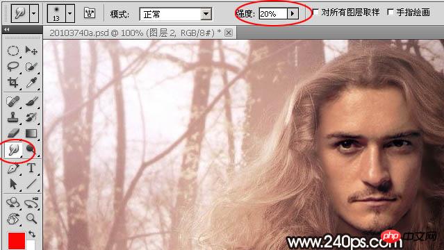 PS如何给人物换头像？PS人物头像互换教程