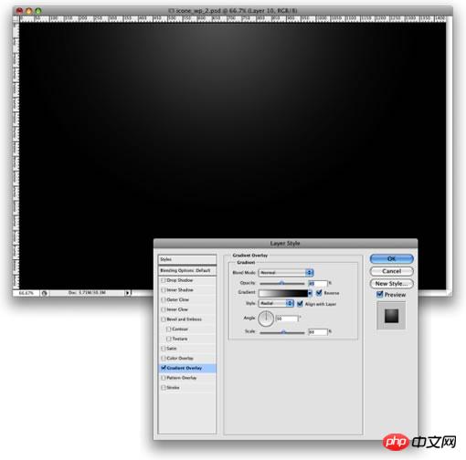 photoshop打造绚丽星云效果