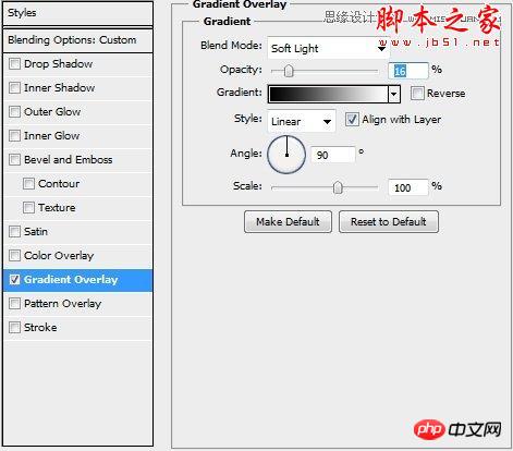 Photoshop设计绘制复古金属质感的蒸汽朋克标志