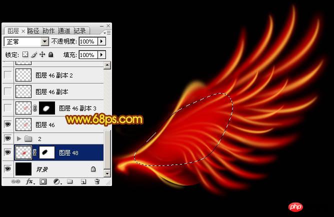 photoshop设计打造简单出个性的火焰翅膀