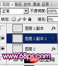 photoshop设计制作非常华丽的金色金属彩带心形