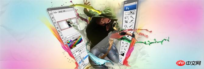 Photoshop打造超酷的设计类网页横幅