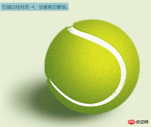 Photoshop制作一个毛茸茸的草绿色网球图标