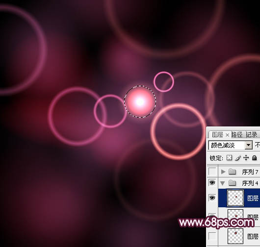 Photosho打造绚丽的潮流光斑