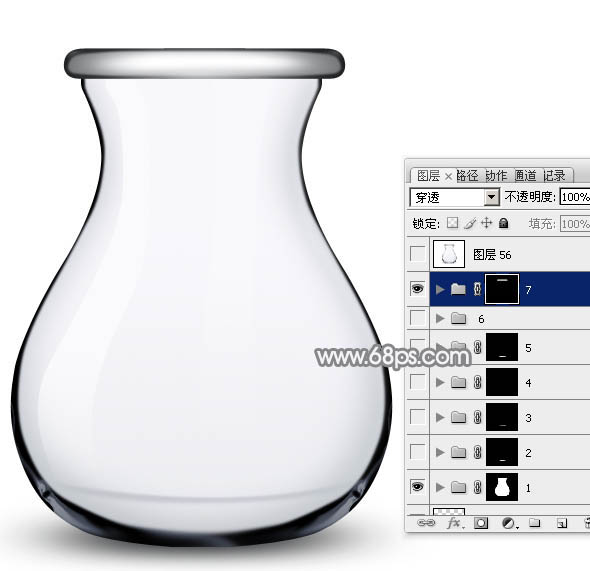 Photoshop制作逼真简单透明的玻璃缸