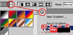 Photoshop绘制五颜六色的圣诞彩色小灯