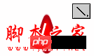 Photoshop绘制五颜六色的圣诞彩色小灯