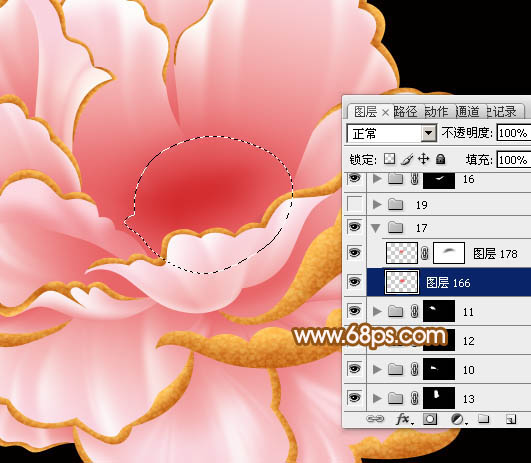 Photoshop制作出一朵漂亮逼真的的粉红色牡丹
