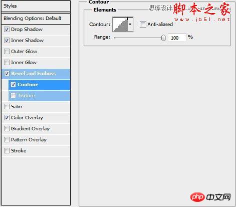 Photoshop设计绘制复古金属质感的蒸汽朋克标志