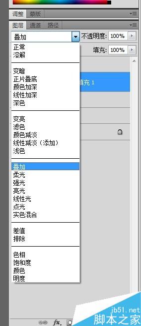 用PS做出超炫的电子圣诞树贺卡gif动画