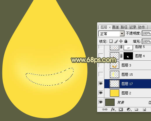 photoshop制作晶莹剔透的精致金色油滴