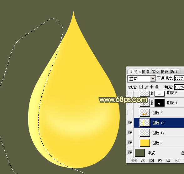 photoshop制作晶莹剔透的精致金色油滴