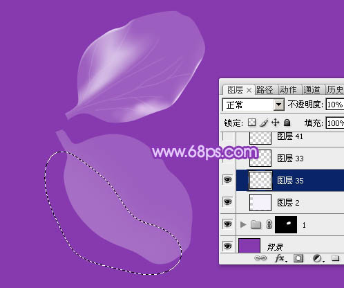 photoshop设计制作逼真漂亮的白色透明兰花花朵