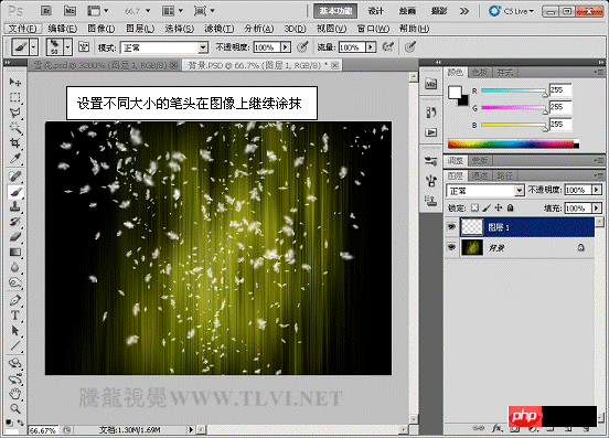 Photoshop CS5点状形态画笔打造炫彩雪花