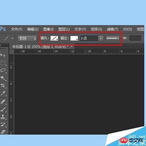 用ps简单制作漂亮的羽毛扇