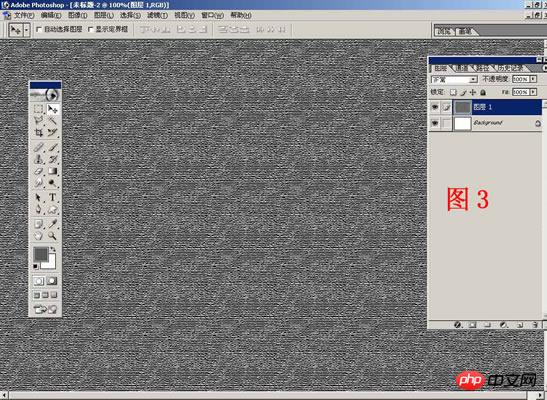 Photoshop 宣纸底纹与墨韵特效制作方法