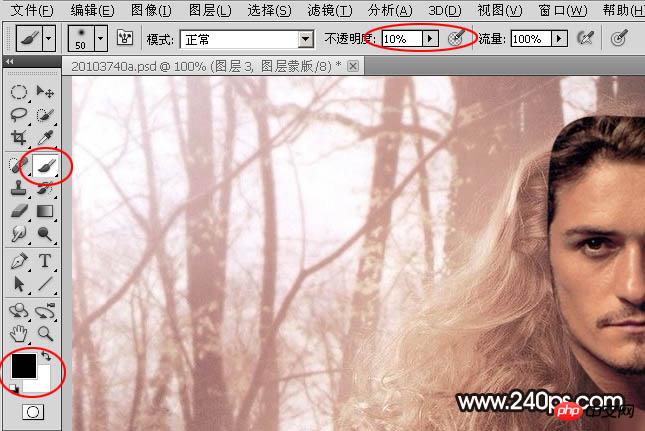 PS如何给人物换头像？PS人物头像互换教程