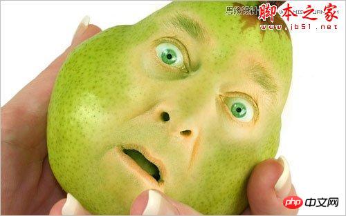 Photoshop合成合成制作逼真鸭梨人像效果