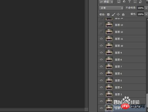 怎么使用Photoshop制作漂亮的Gif动画图片