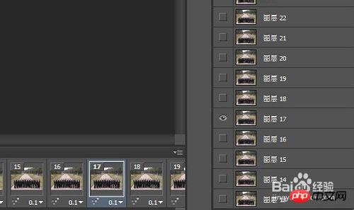 怎么使用Photoshop制作漂亮的Gif动画图片