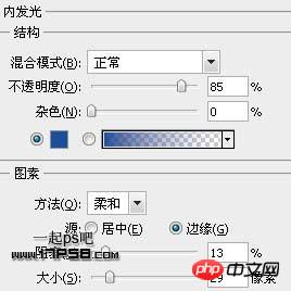 PS按钮制作基础教程之制作蓝色圆形水晶