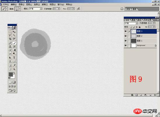 Photoshop 宣纸底纹与墨韵特效制作方法