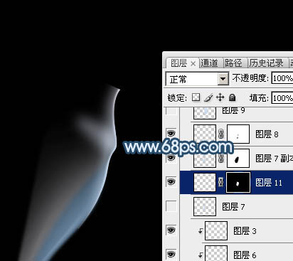 photoshop制作简单飘逸的青色烟雾