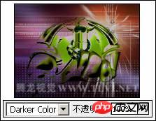 photoshop设置图层混合模式和不透明度