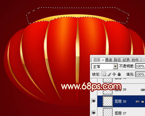 photoshop设计制作喜庆的新春大红灯笼