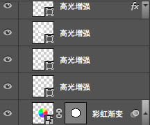 photoshop制作一个精美的相机镜头