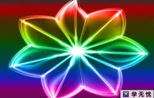 Photoshop利用滤镜打造出绚丽的七色透明花朵效果