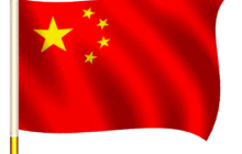 PS制作飞扬的五星红旗gif动态图教程