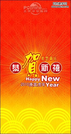 关于淡的的10篇文章推荐