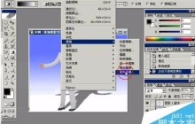 用PS制作出逼真的人物倒影