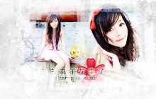 巧用Photoshop蒙版及笔刷制作颓废风格的人物签名教程