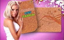 Photoshop CS5百变画笔之皮革质感挂件