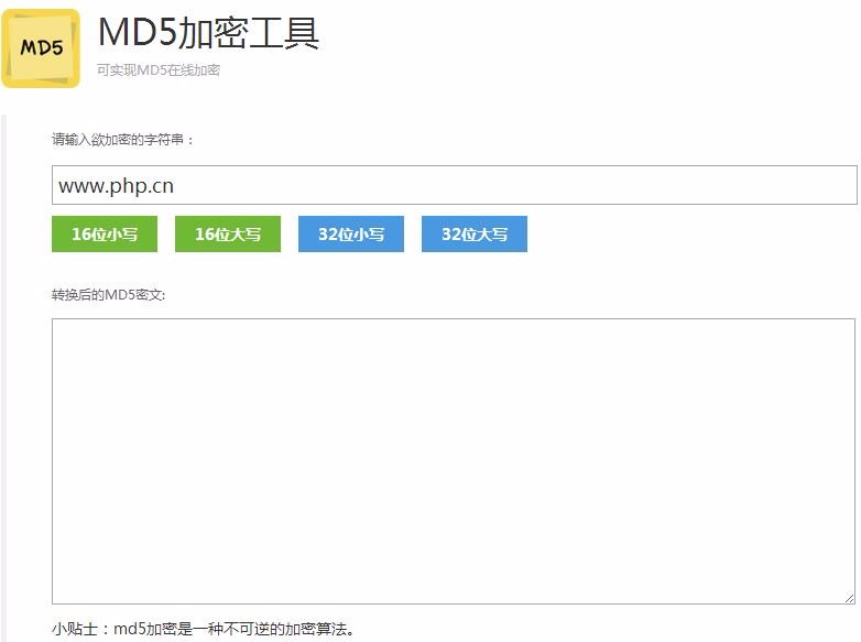 有關登陸密碼的課程推薦10篇