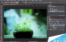 用Photoshop制作漂亮的网格点背景