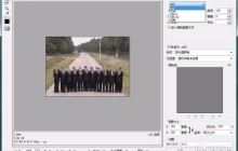 怎么使用Photoshop制作漂亮的Gif动画图片