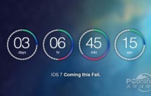 PS绘制IOS7风格倒数计时器 