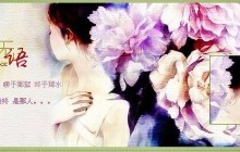 PS新手教你如何制作成人物个性签名