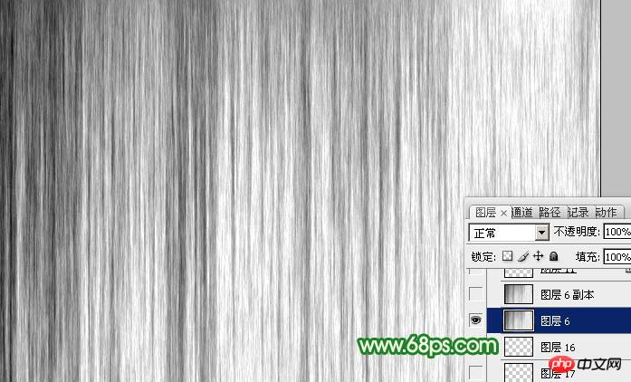 Photoshop设计制作夏日清凉的水墨油纸扇